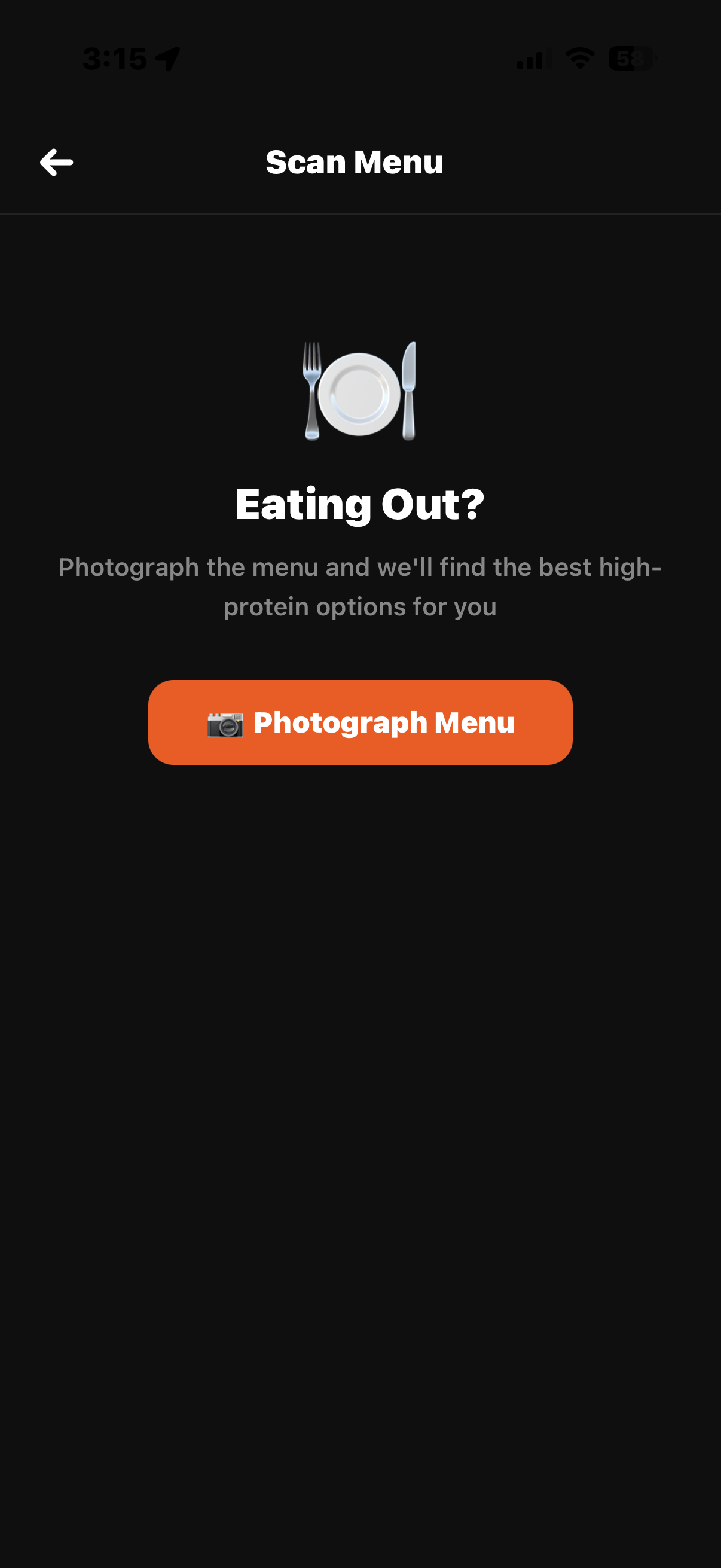 Scan Menu